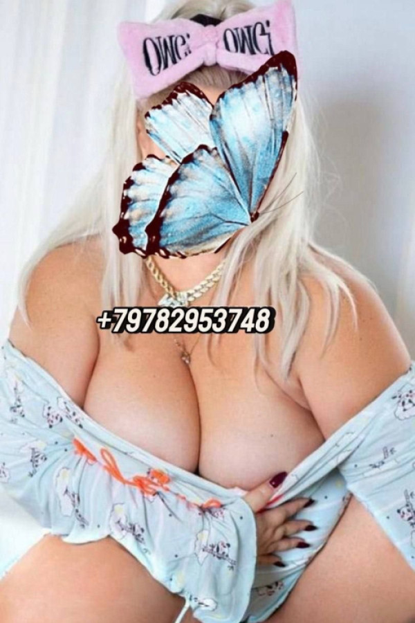 💋АЛЕКСАНДРА💋 (г. Севастополь)
